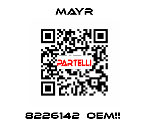 8226142  OEM!!  Mayr