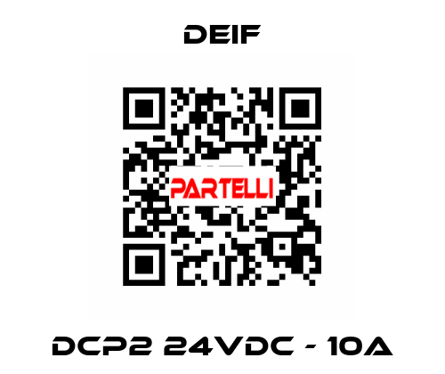 DCP2 24VDC - 10A Deif