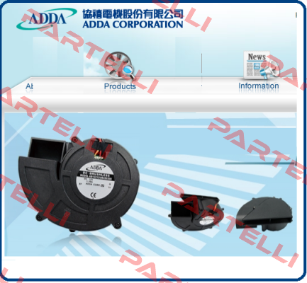 AD17224DB-5159M0(0CW)  Adda