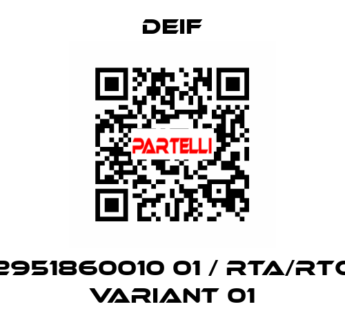 2951860010 01 / RTA/RTC Variant 01 Deif