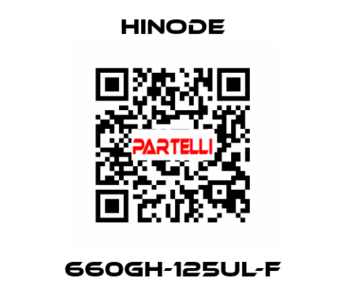 660GH-125UL-F HINODE