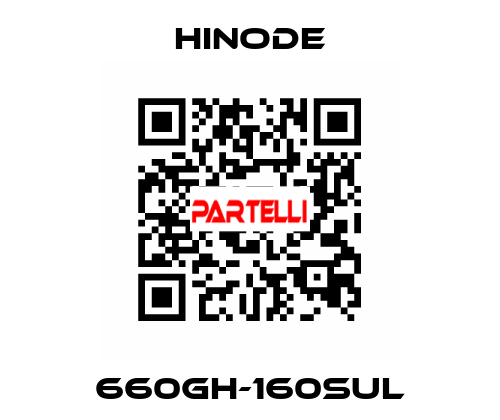 660GH-160SUL HINODE