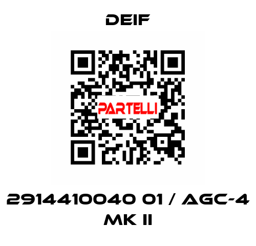 2914410040 01 / AGC-4 MK II Deif