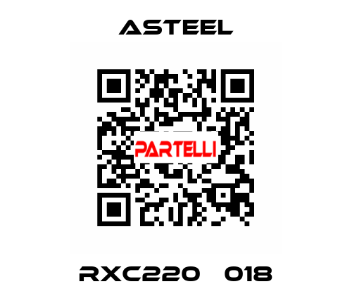 RXC220В 018 ASTEEL