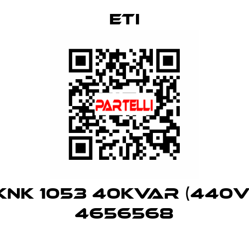 KNK 1053 40kvar (440V) 4656568 Eti