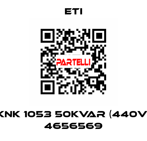 KNK 1053 50kvar (440V) 4656569 Eti