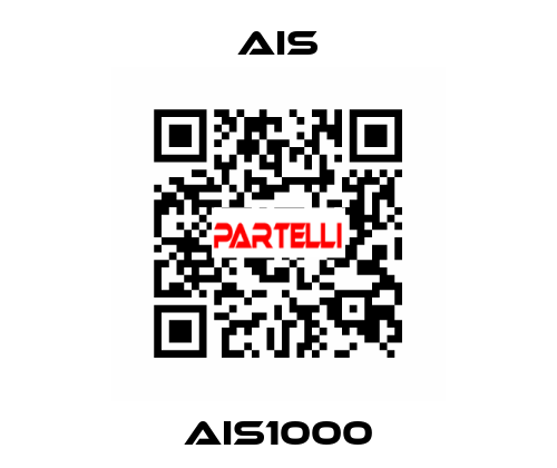 AIS1000 AIS