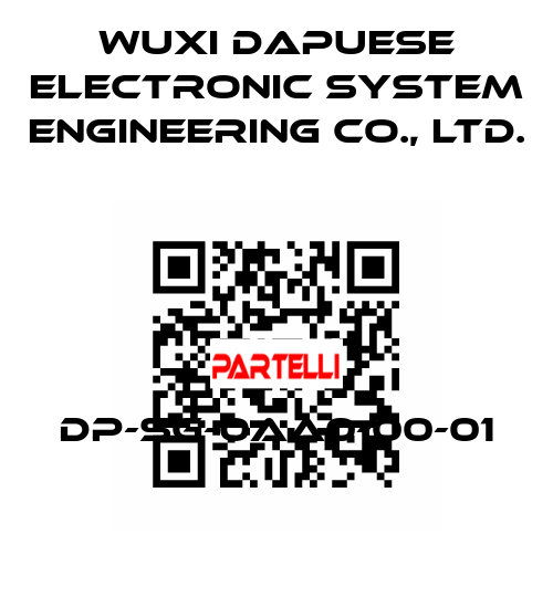 DP-SG-0AA0-00-01 Wuxi Dapuese Electronic System Engineering Co., Ltd.