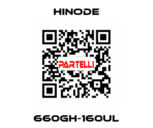 660GH-160UL HINODE