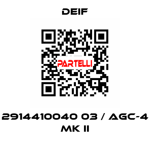 2914410040 03 / AGC-4 Mk II Deif