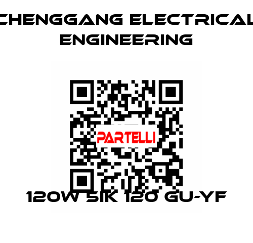120W 5IK 120 GU-YF CHENGGANG ELECTRICAL ENGINEERING