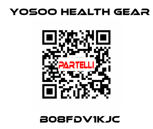 ‎B08FDV1KJC ‎Yosoo Health Gear