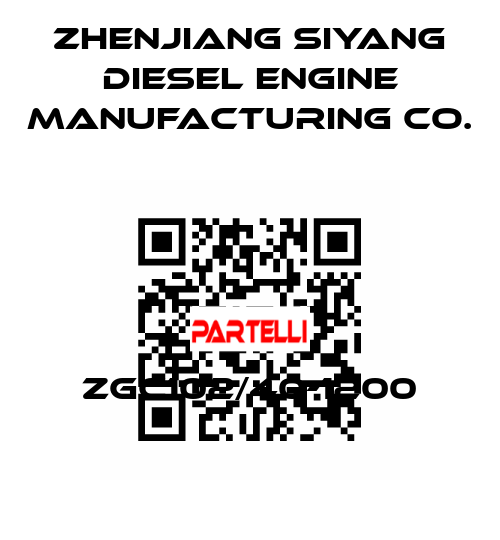 ZGC102/40-1200 Zhenjiang Siyang Diesel Engine Manufacturing Co.