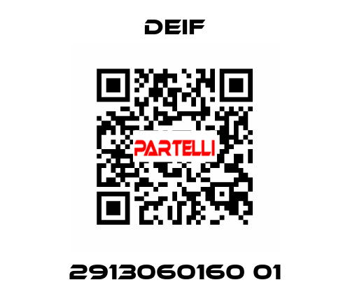 2913060160 01 Deif
