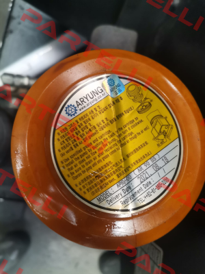 5248940 - ARG 00 A-Ryung