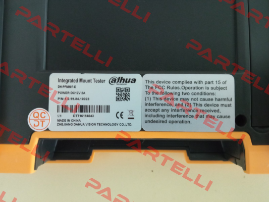 PFM907-E Dahua Technology