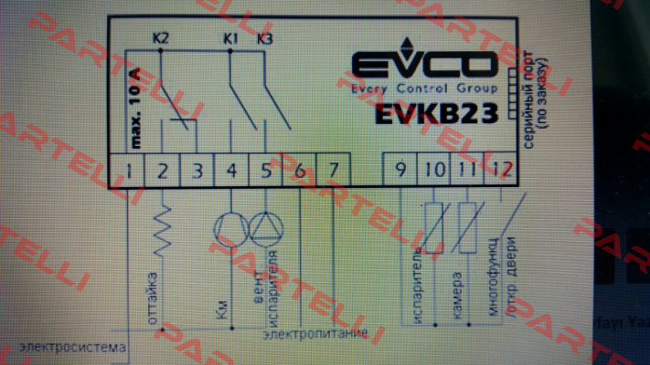 EVKB23N7 (136180037)  EVCO - Every Control