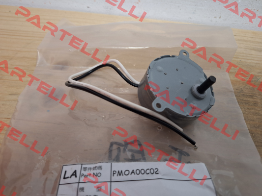 SMA2ABC2N - 10503601 Everswitch