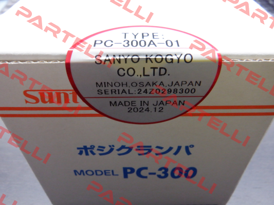 PC-300A-01 Suntes