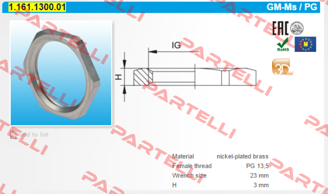 1161-130-001 (pack 1x100)  Hummel