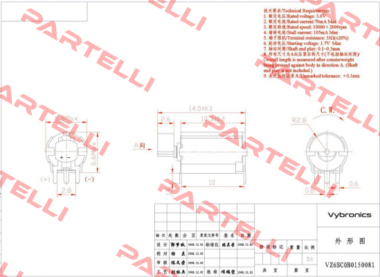 VZ6SC0B0150081 vybronics motor