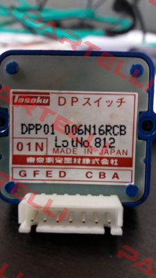 DPP01006N16RCB 16mm shaft length TOSOKU