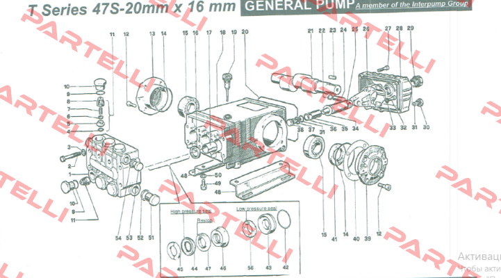 96702000 General Pump