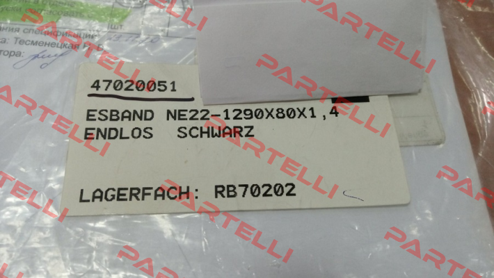 01054621 Esband