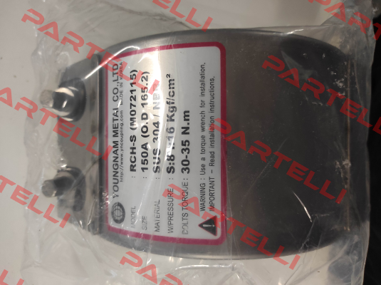 RCH-S 150A (¾") YOUNGNAM METAL