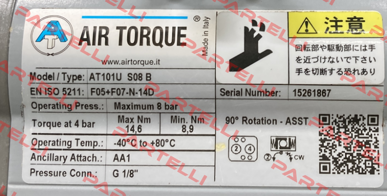 AT101S08U "B" Air Torque