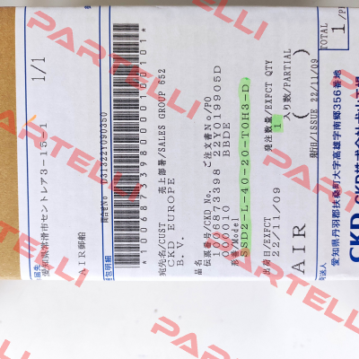SSD2-L-40-20-T0H3-D Ckd