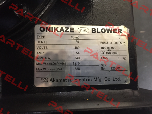 CS-A5 // 120301  OEM!!  Onikaze