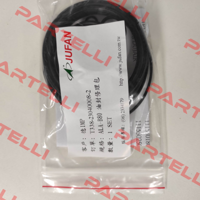 Seal kit for ALA-G-80x750ST Jufan