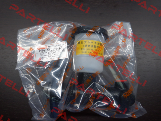 DB-2203MS-01 Suntes